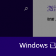 meaningful words什么意思