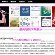 澳门开奖记录前66期是什么